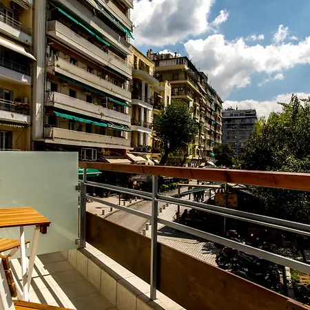 Apartament The Modern